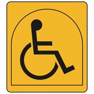 Logo for Accessibility NAS  - Mobility (M3) Award